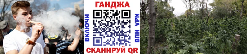 Какие есть наркотики Ужур ГАШИШ APVP АМФ Конопля COCAIN Мефедрон