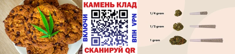 гидра tor  где купить наркоту  Ужур  Еда ТГК конопля 
