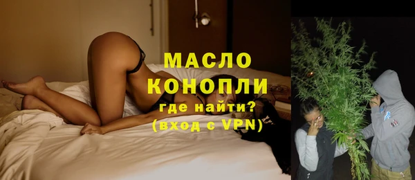 бошки Осташков