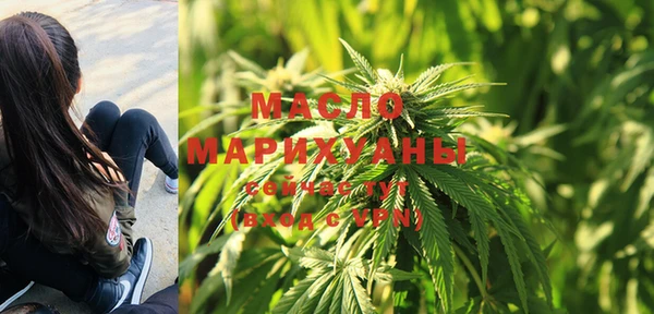 каннабис Балабаново