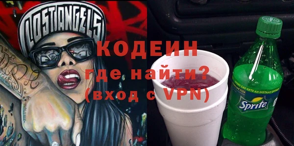 тгк Баксан