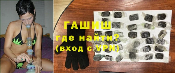 дистиллят марихуана Остров