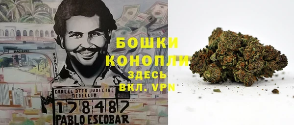 каннабис Балабаново