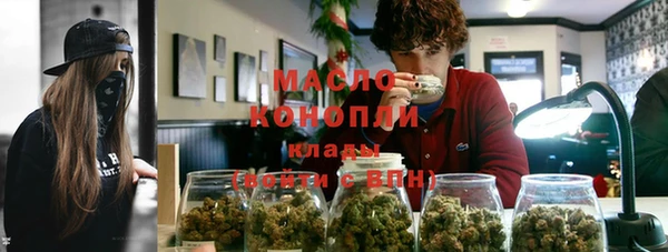 тгк Баксан