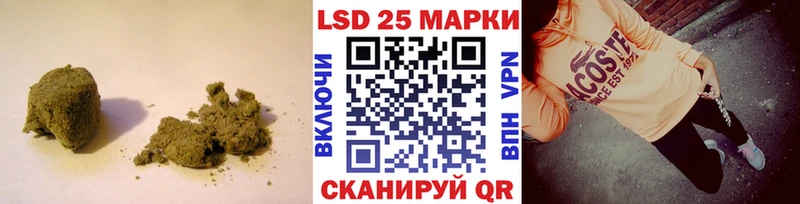 наркота  Ужур  Лсд 25 экстази кислота 