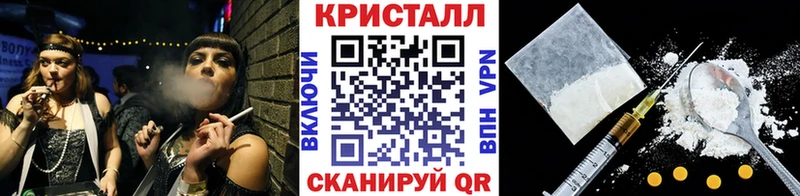blacksprut зеркало  Ужур  МЕТАМФЕТАМИН витя 